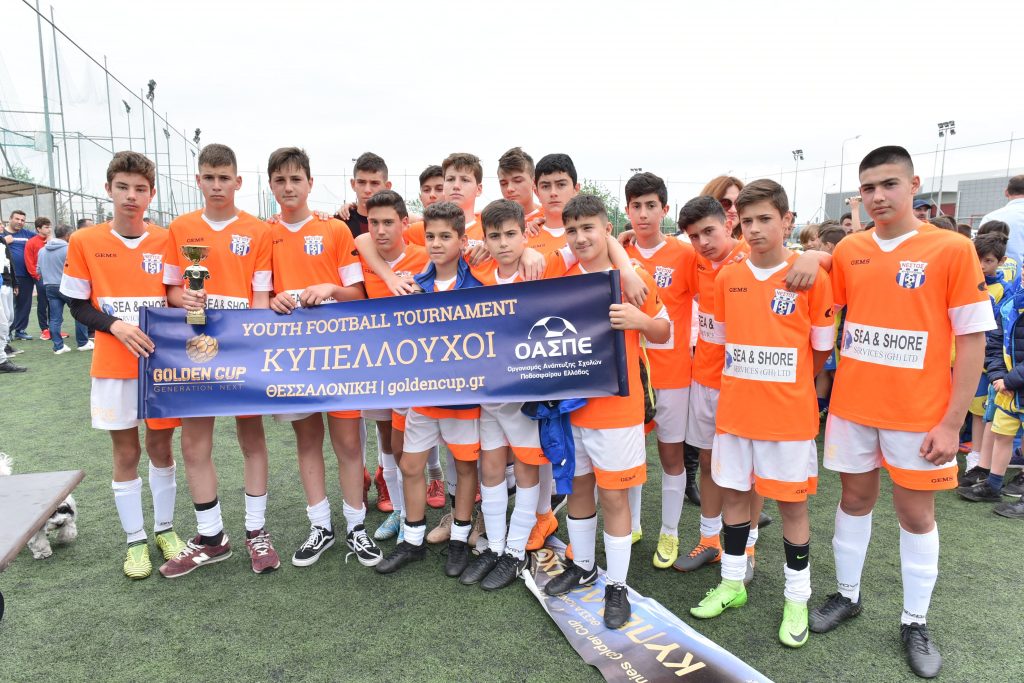 12ogoldencup_aponomes-11