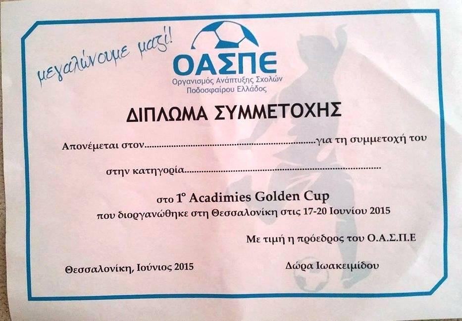 1o-Acadimies-Golden-Cup-4-1